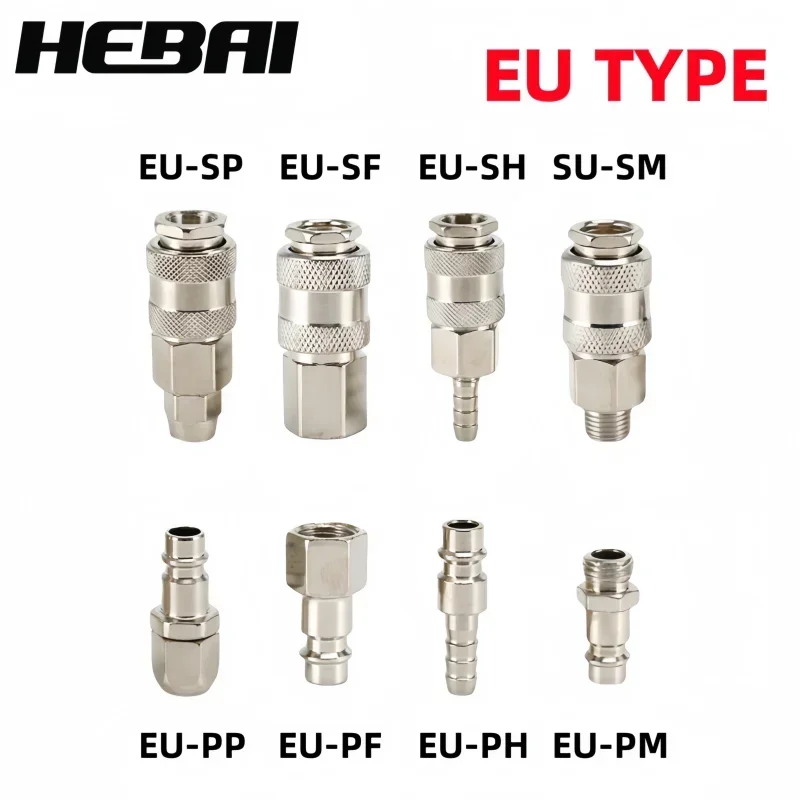 HEBAI EU規格適合 欧州標準EUユーロタイプ クイック - Compression Fitting Brass のレビューと価格